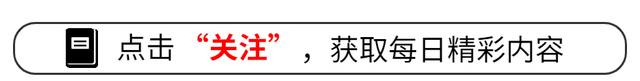 河内1.5分彩:一场戏拍86次,成《繁花》败笔,唐嫣到底冤不冤?