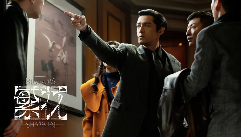 河内1.5分彩:一场戏拍86次,成《繁花》败笔,唐嫣到底冤不冤?