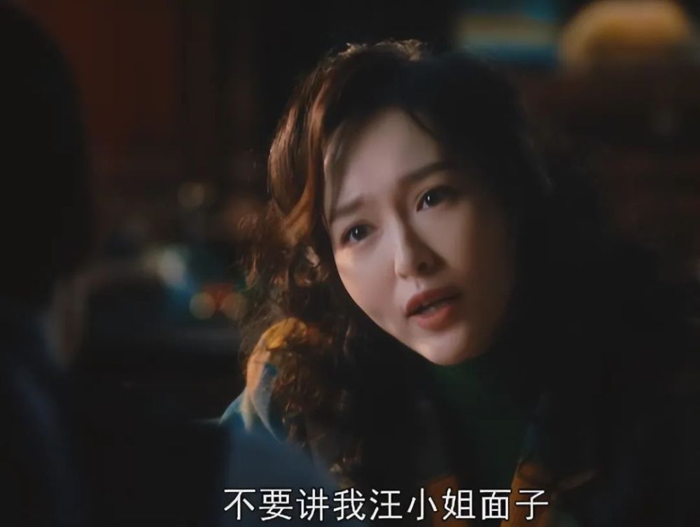 河内1.5分彩:一场戏拍86次,成《繁花》败笔,唐嫣到底冤不冤?