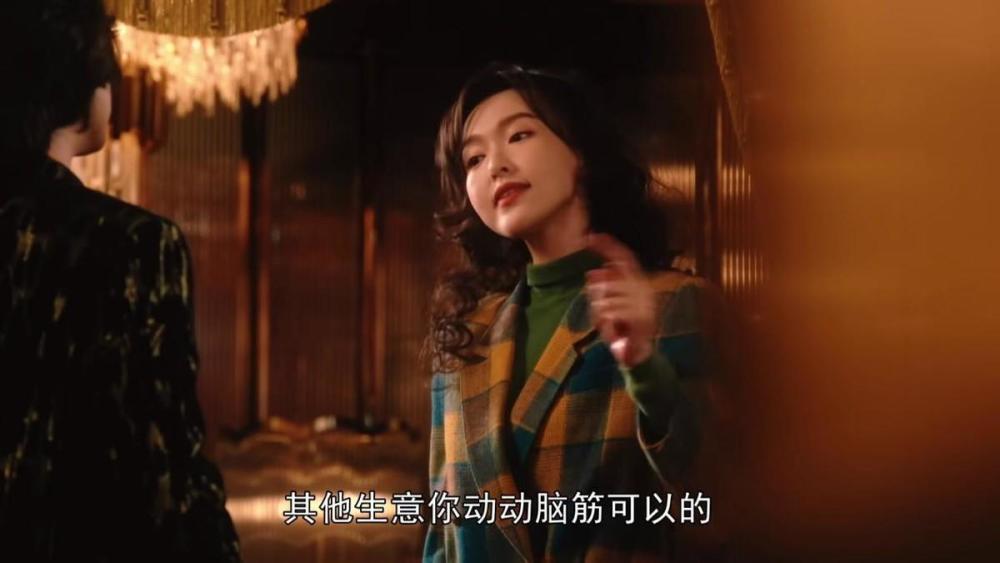 河内1.5分彩:一场戏拍86次,成《繁花》败笔,唐嫣到底冤不冤?