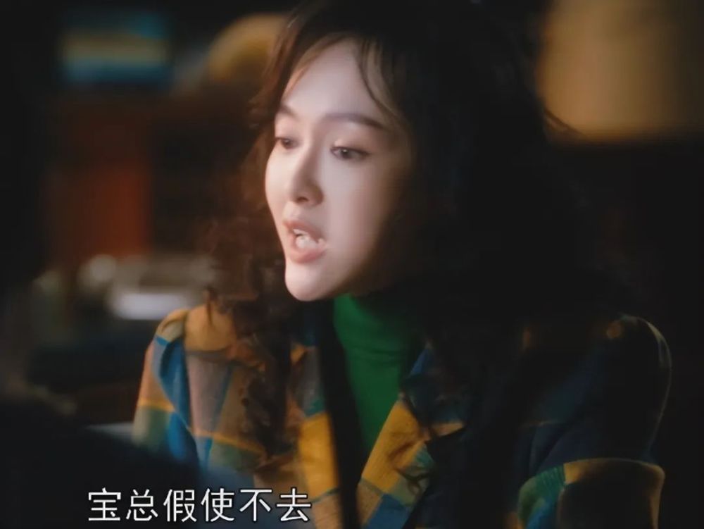 河内1.5分彩:一场戏拍86次,成《繁花》败笔,唐嫣到底冤不冤?