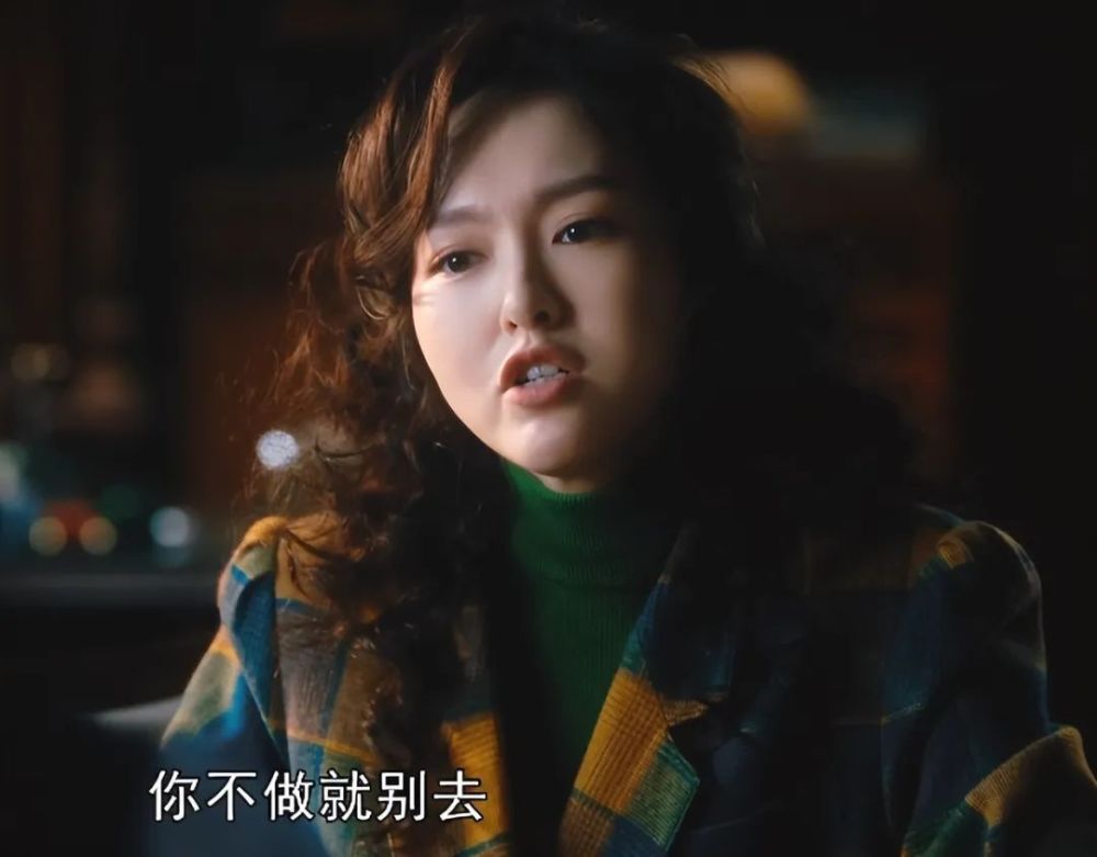 河内1.5分彩:一场戏拍86次,成《繁花》败笔,唐嫣到底冤不冤?