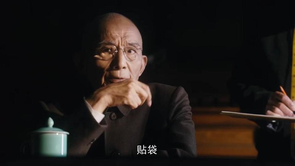 河内1.5分彩:一场戏拍86次,成《繁花》败笔,唐嫣到底冤不冤?