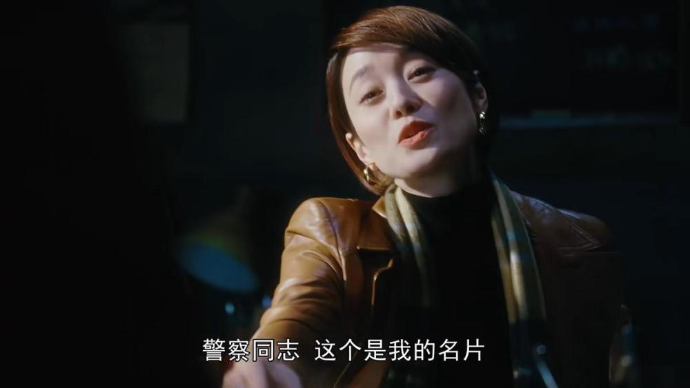 河内1.5分彩:一场戏拍86次,成《繁花》败笔,唐嫣到底冤不冤?