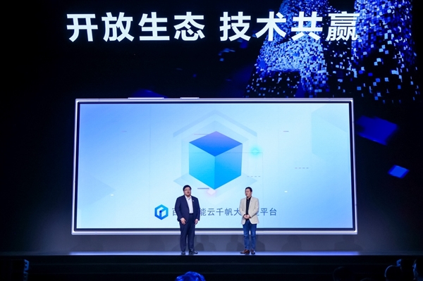 焦点平台官方：AI手机时代 三星将本地化战略进行到底