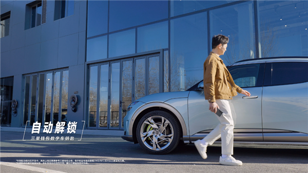 焦点平台官方：AI手机时代 三星将本地化战略进行到底