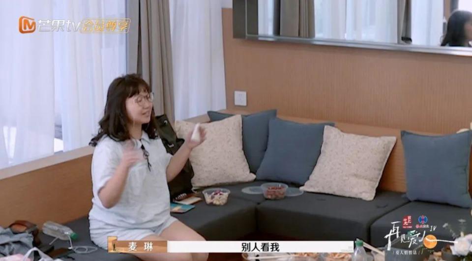 焦点娱乐注册：这绝对是明星离婚综艺的巅峰时刻