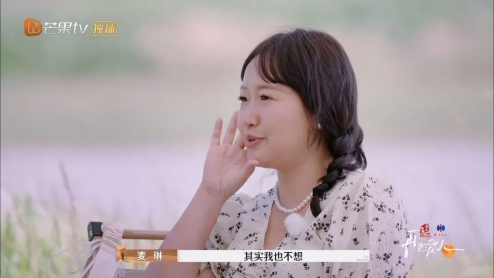 焦点娱乐注册：这绝对是明星离婚综艺的巅峰时刻