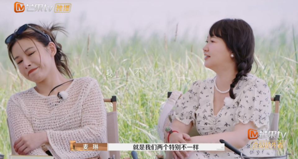 焦点娱乐注册：这绝对是明星离婚综艺的巅峰时刻