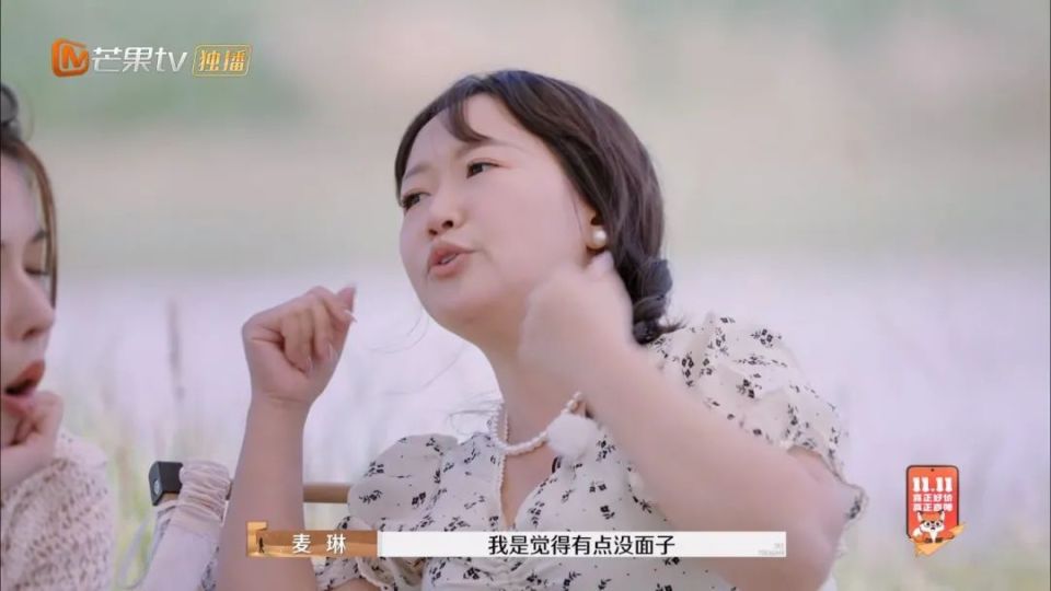 焦点娱乐注册：这绝对是明星离婚综艺的巅峰时刻