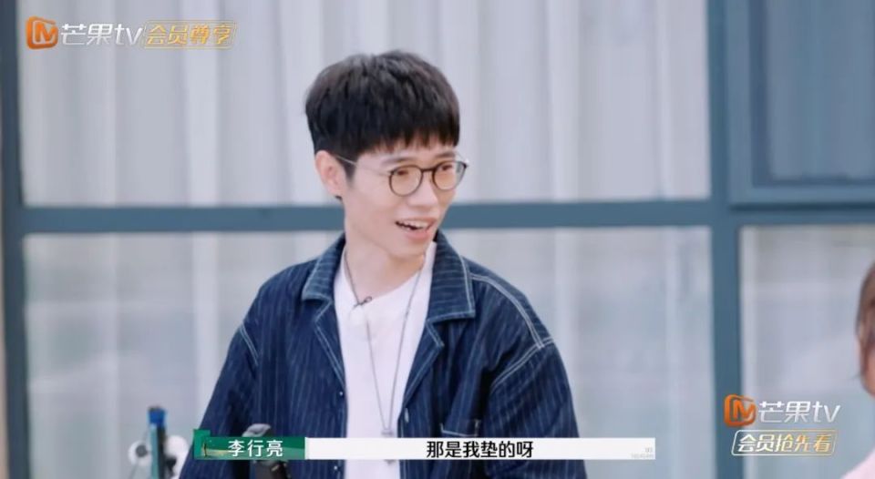 焦点娱乐注册：这绝对是明星离婚综艺的巅峰时刻