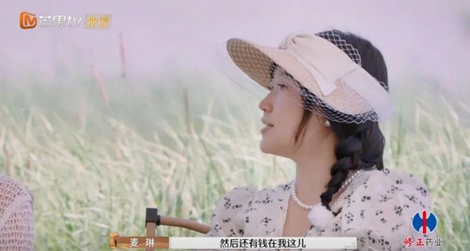 焦点娱乐注册：这绝对是明星离婚综艺的巅峰时刻