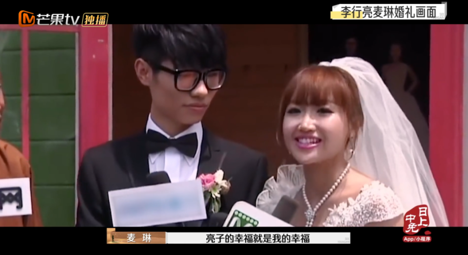 焦点娱乐注册：这绝对是明星离婚综艺的巅峰时刻