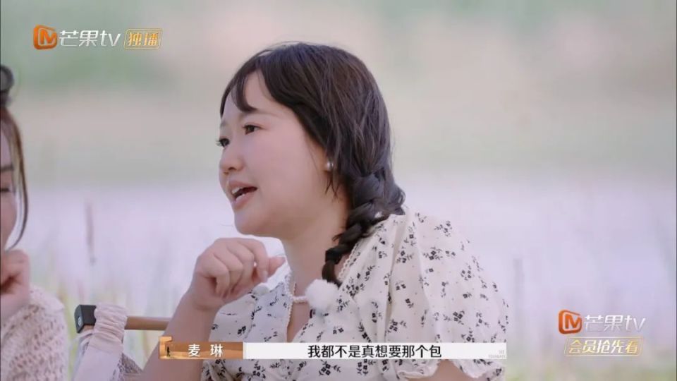 焦点娱乐注册：这绝对是明星离婚综艺的巅峰时刻