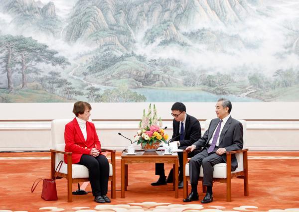 焦点娱乐官方:王毅:希望美国新政府走好未来4年中美互动的第一步