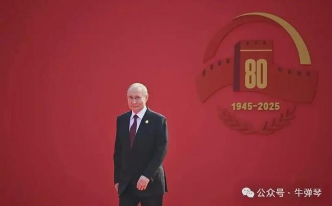 焦点娱乐注册:俄总统代表访美送上巧克力,包装写有“从实力角度同俄对话没意义”