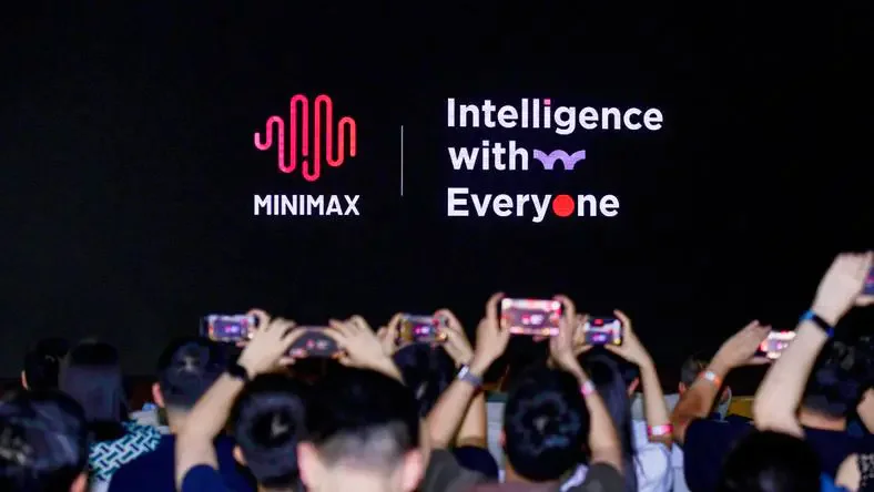 焦点娱乐官方：MiniMax没疯，市场疯了